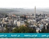 بلدية قفين تعلن عن اطلاق موقعها الالكتروني الجديد
