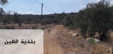 بداية مشروع الطرق الزراعيه