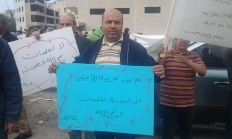 بالصور بلدية قفين تشارك في مسيره بنابلس
