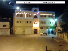 تهنئه بحلول شهر رمضام المبارك