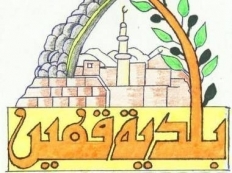 اعلان هام