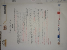 اعلان تاهيل طرق داخليه /شارع مسجد الرحمن - مدرسة البنات