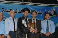 بلدية قفين تكرم الناجحين في الثانويه العامه